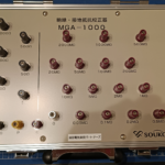絶縁・接地抵抗校正器導入
